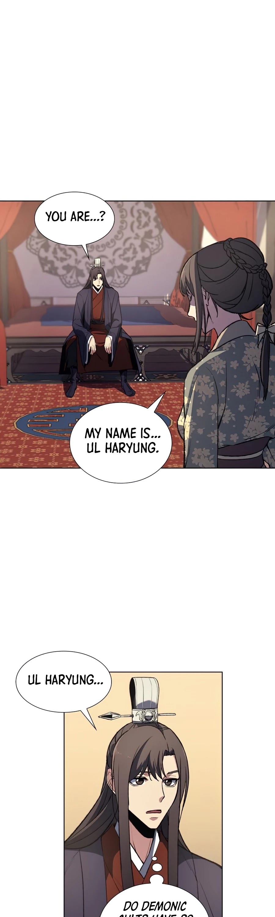 I Reincarnated as the Crazed Heir Chapter 11 page 19 - Chapter 11