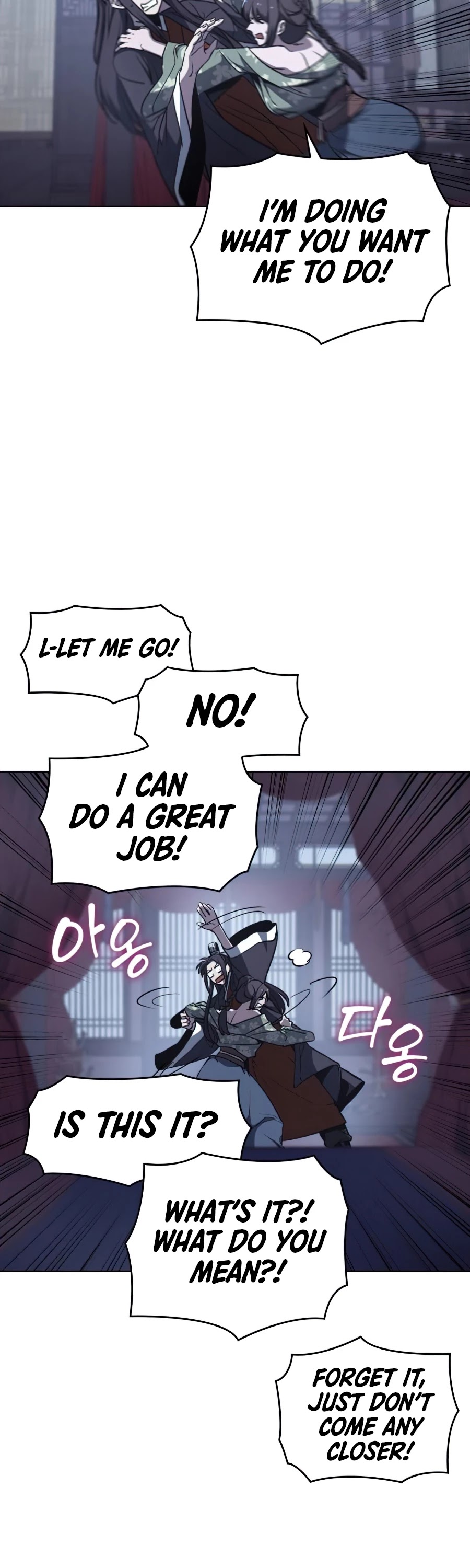 I Reincarnated as the Crazed Heir Chapter 11 page 41 - Chapter 11