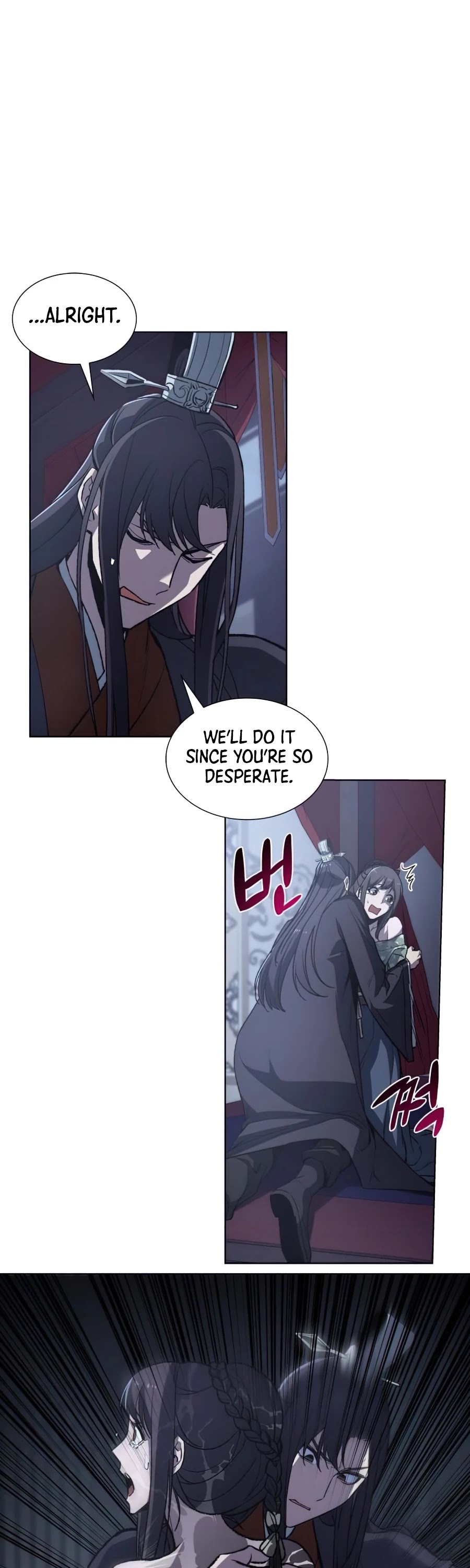I Reincarnated as the Crazed Heir Chapter 11 page 45 - Chapter 11