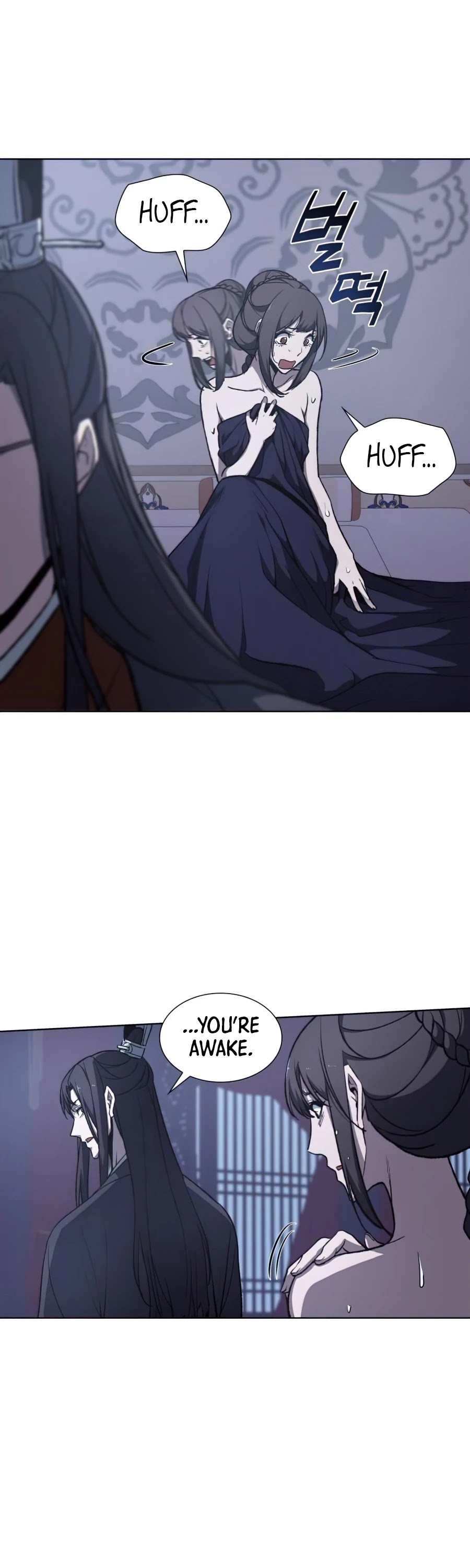 I Reincarnated as the Crazed Heir Chapter 11 page 50 - Chapter 11