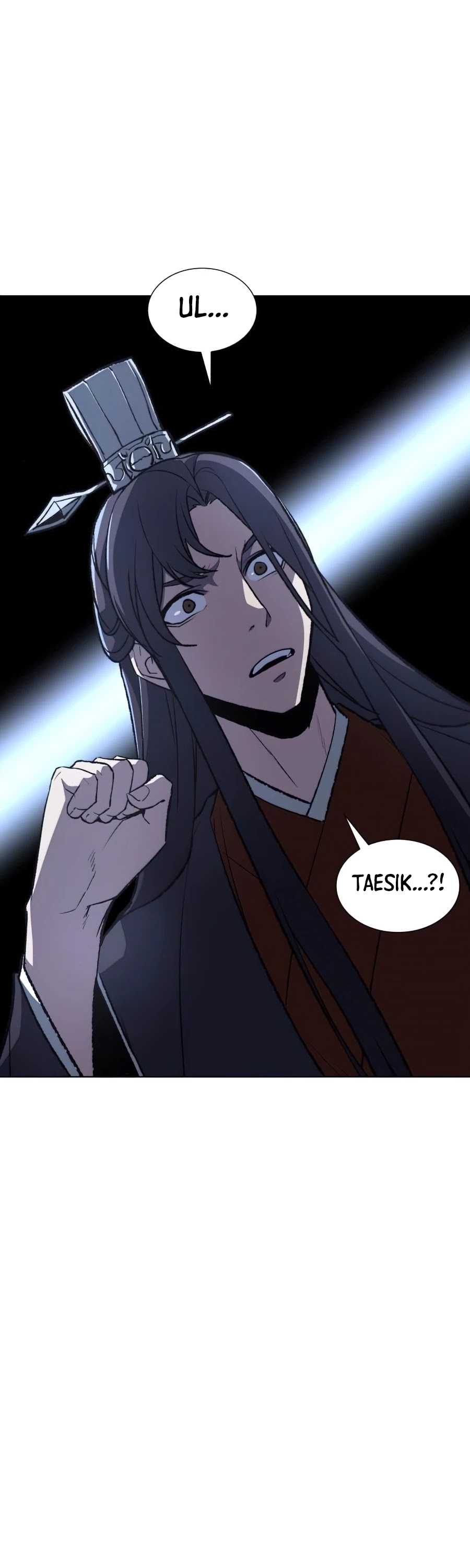 I Reincarnated as the Crazed Heir Chapter 11 page 64 - Chapter 11