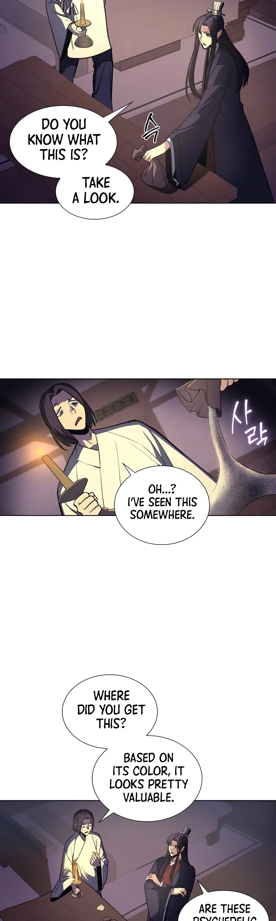 I Reincarnated as the Crazed Heir Chapter 11 page 69 - Chapter 11
