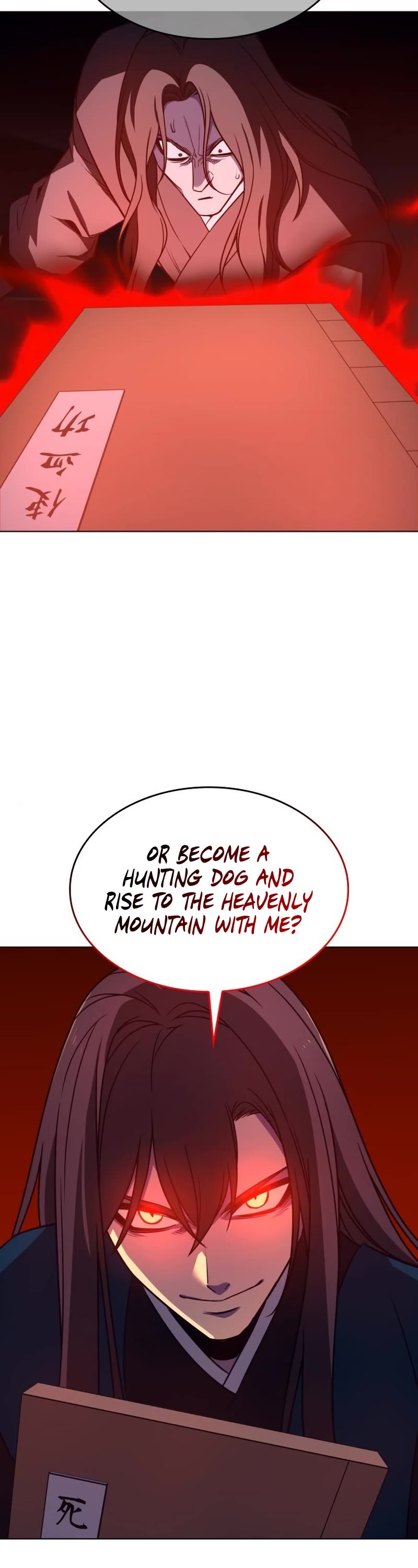 I Reincarnated as the Crazed Heir Chapter 110 page 13 - Chapter 110