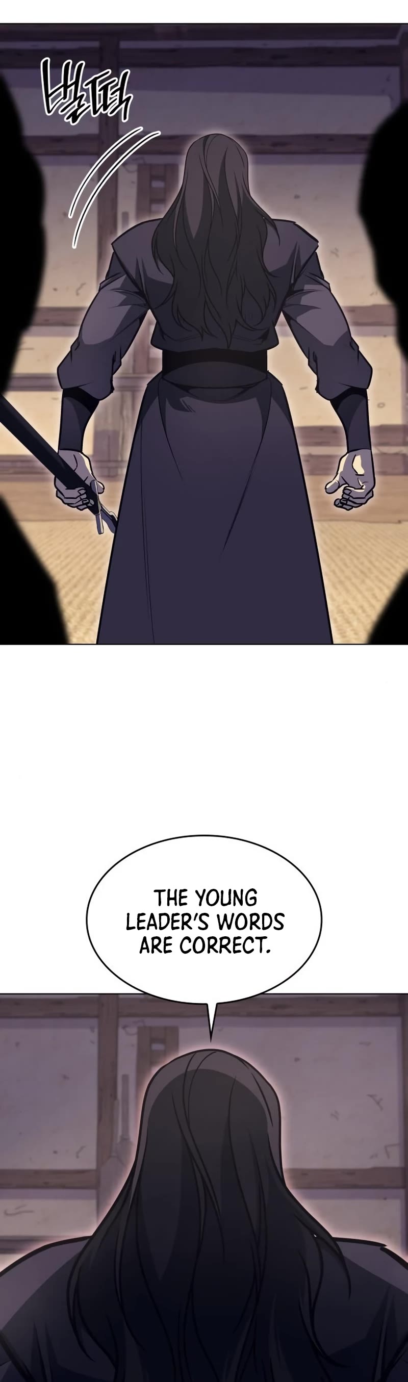 I Reincarnated as the Crazed Heir Chapter 110 page 19 - Chapter 110