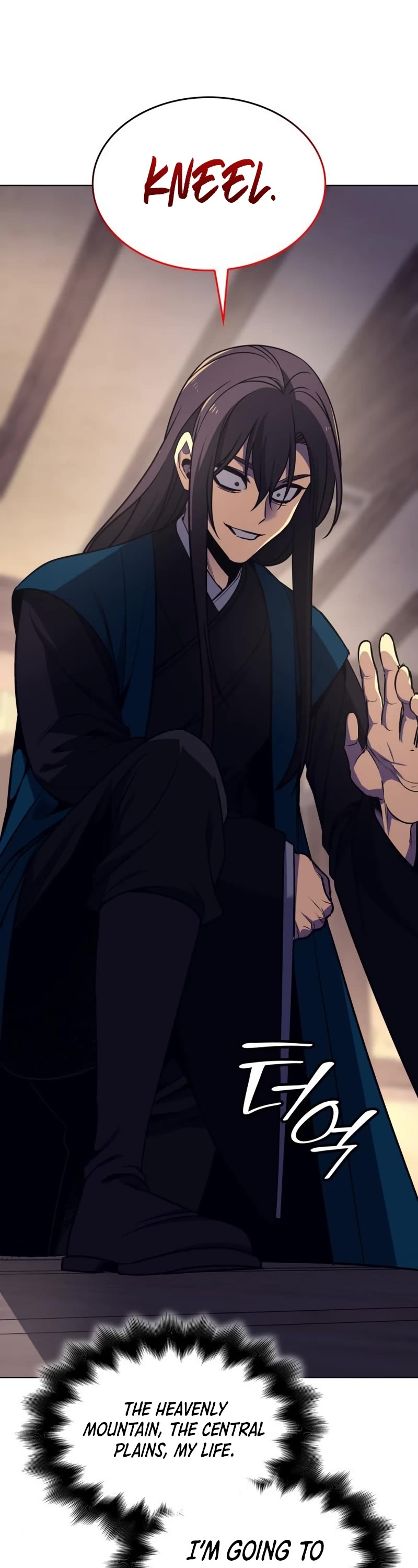 I Reincarnated as the Crazed Heir Chapter 110 page 2 - Chapter 110