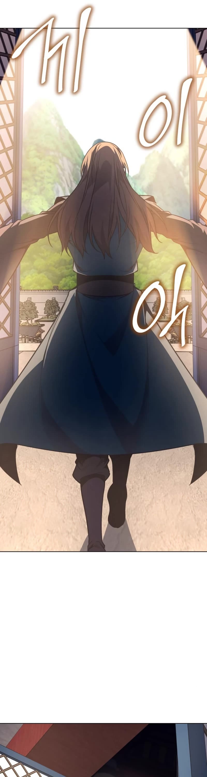 I Reincarnated as the Crazed Heir Chapter 110 page 51 - Chapter 110