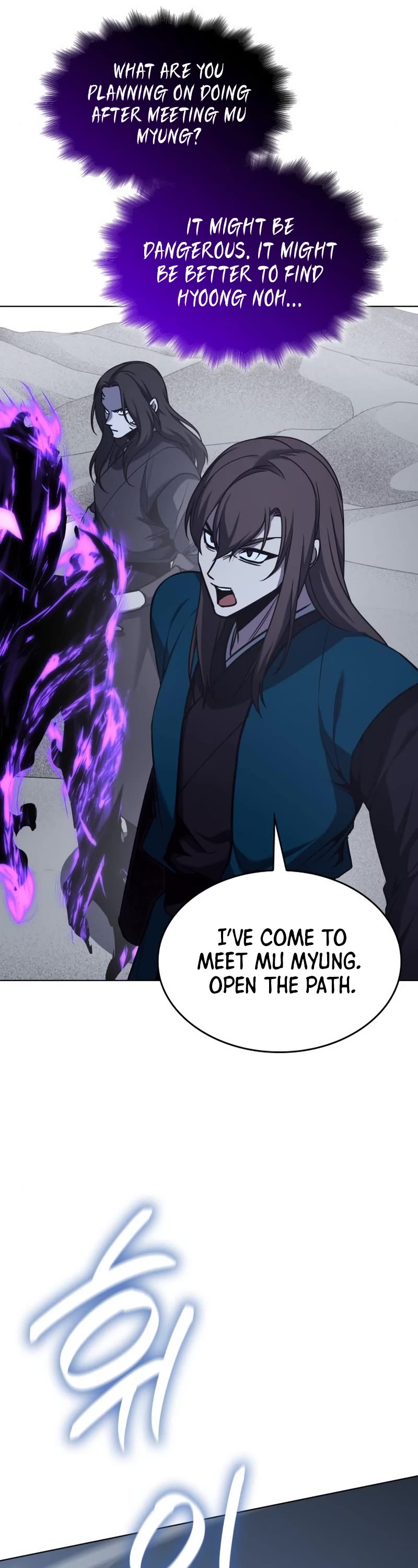 I Reincarnated as the Crazed Heir Chapter 110 page 61 - Chapter 110
