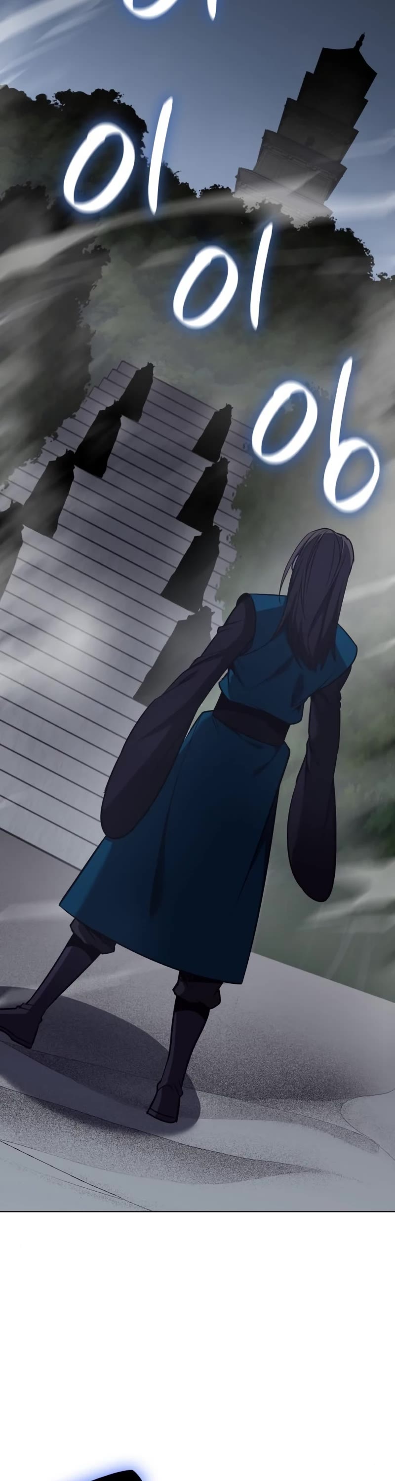 I Reincarnated as the Crazed Heir Chapter 110 page 62 - Chapter 110