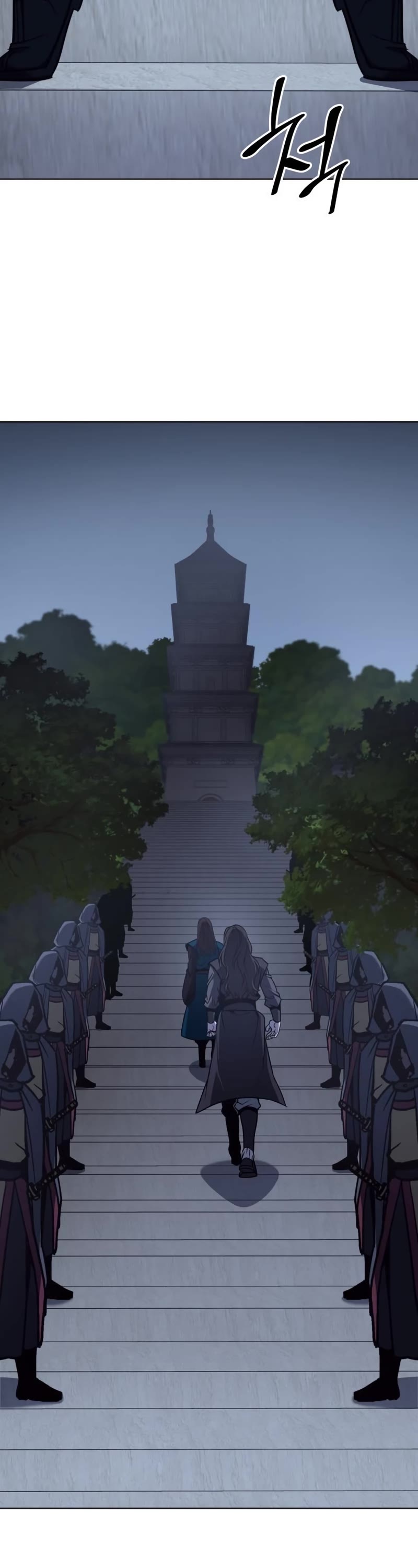 I Reincarnated as the Crazed Heir Chapter 110 page 67 - Chapter 110