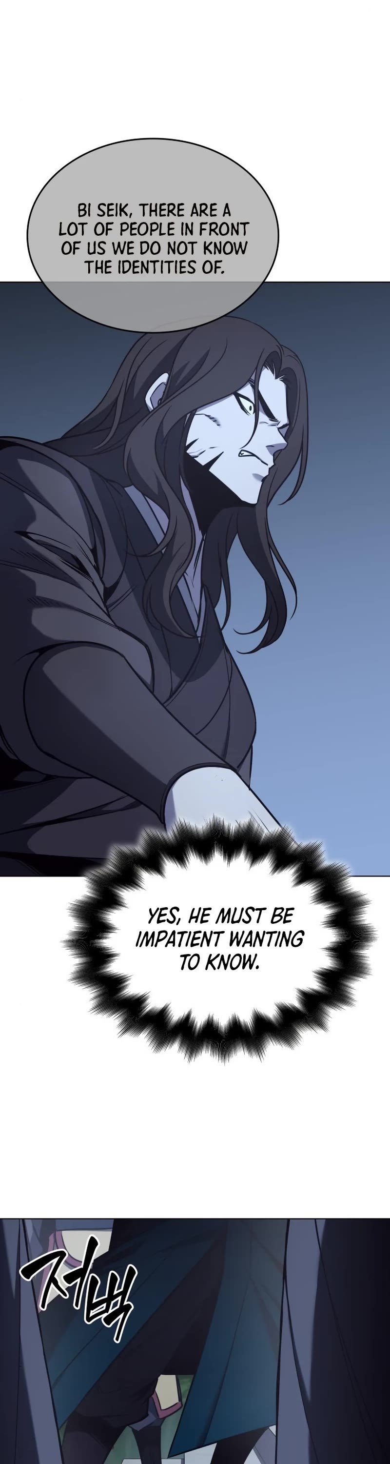 I Reincarnated as the Crazed Heir Chapter 110 page 68 - Chapter 110