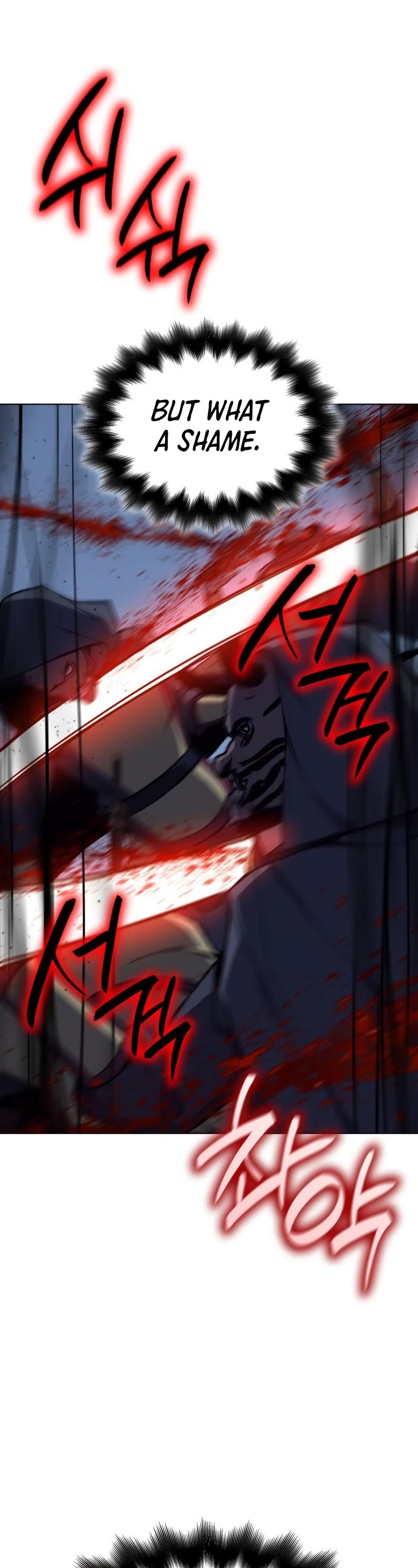 I Reincarnated as the Crazed Heir Chapter 110 page 71 - Chapter 110