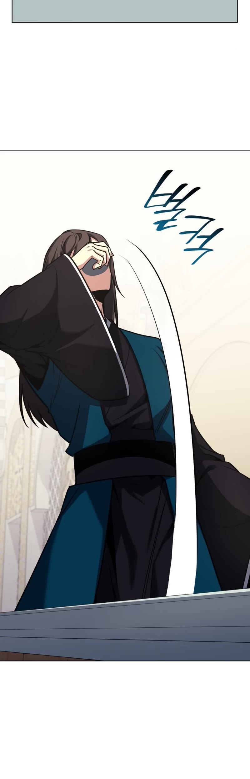 I Reincarnated as the Crazed Heir Chapter 110 page 80 - Chapter 110