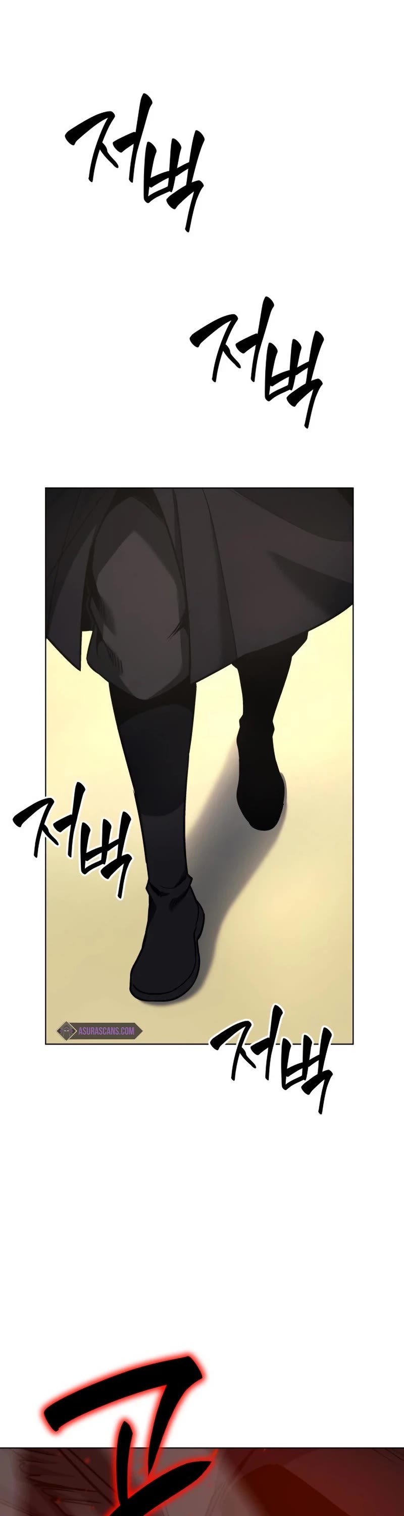 I Reincarnated as the Crazed Heir Chapter 111 page 58 - Chapter 111
