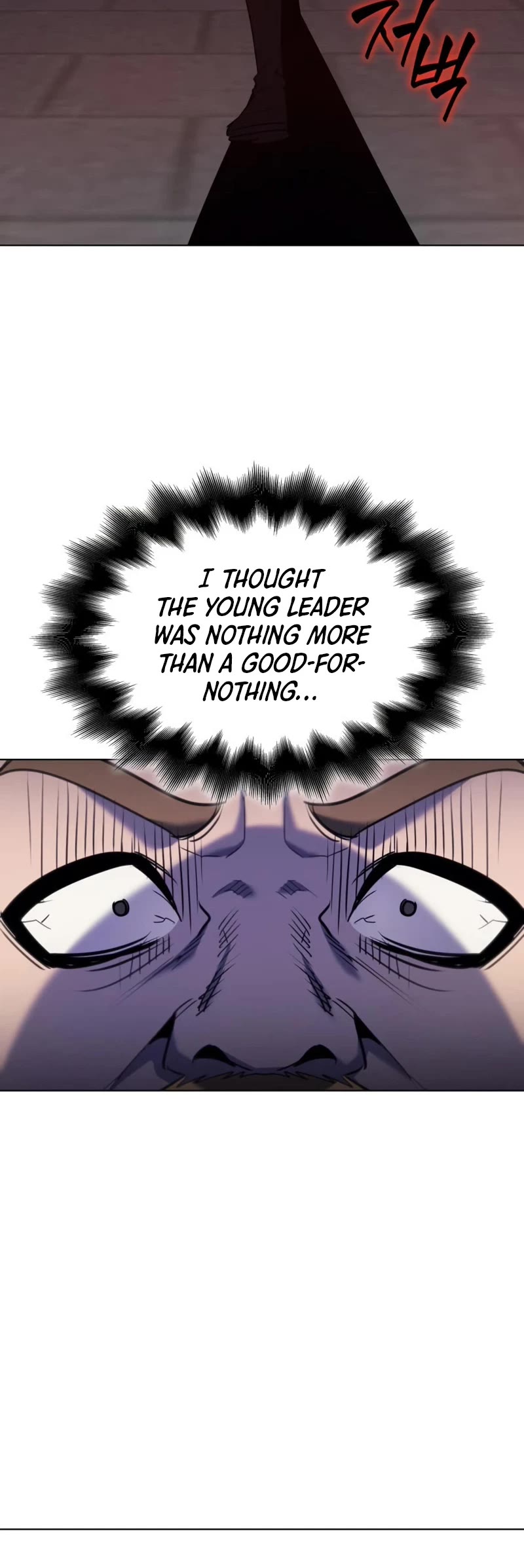 I Reincarnated as the Crazed Heir Chapter 111 page 70 - Chapter 111