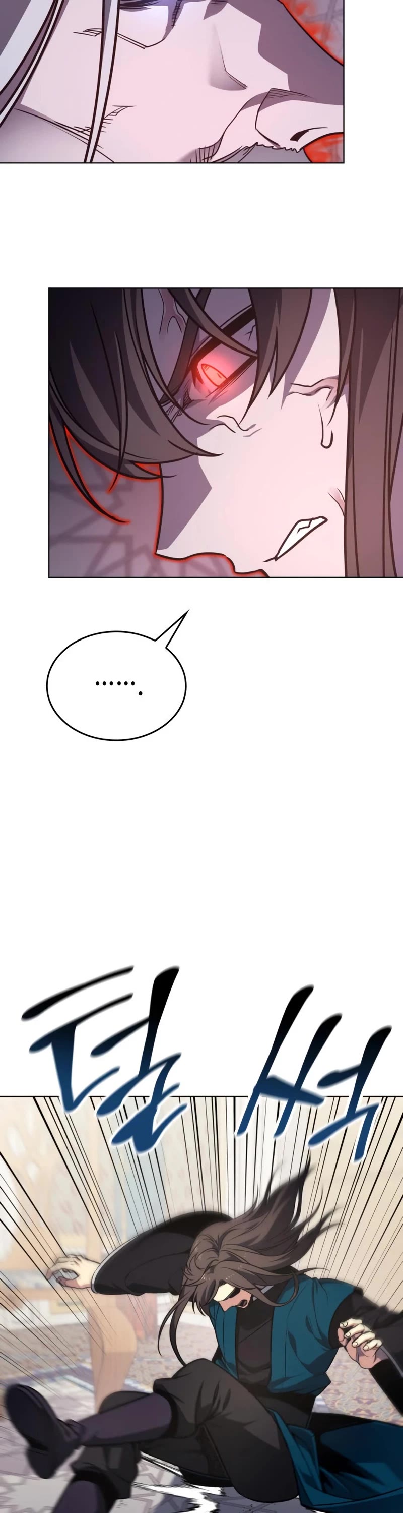 I Reincarnated as the Crazed Heir Chapter 111 page 9 - Chapter 111