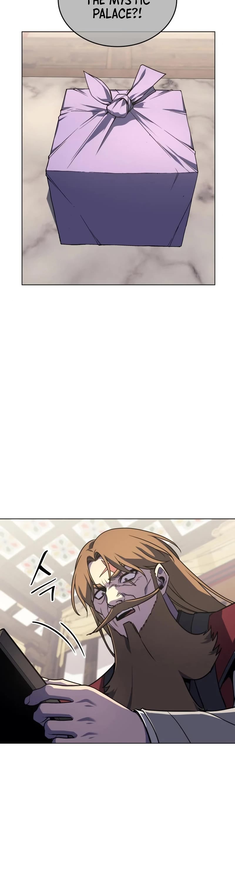 I Reincarnated as the Crazed Heir Chapter 112 page 11 - Chapter 112