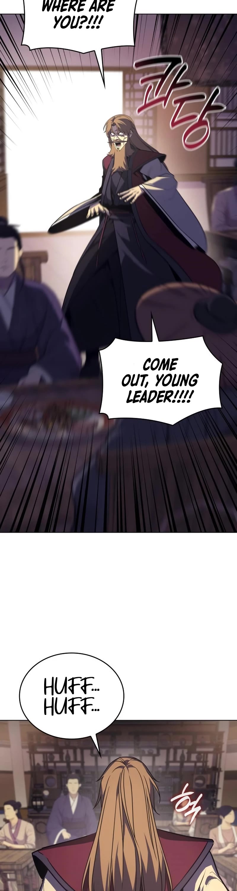 I Reincarnated as the Crazed Heir Chapter 112 page 24 - Chapter 112