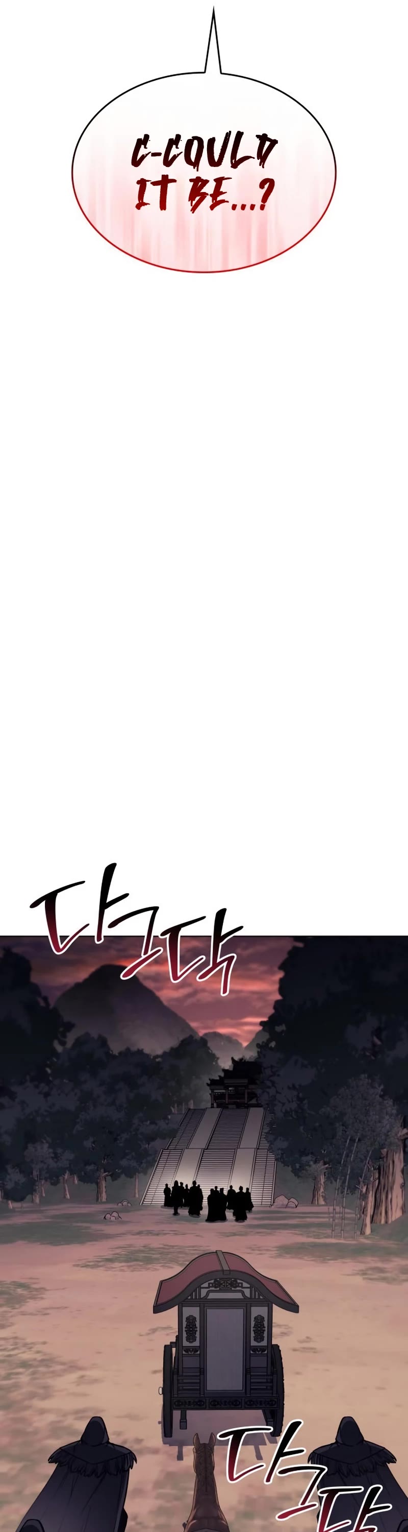 I Reincarnated as the Crazed Heir Chapter 112 page 27 - Chapter 112