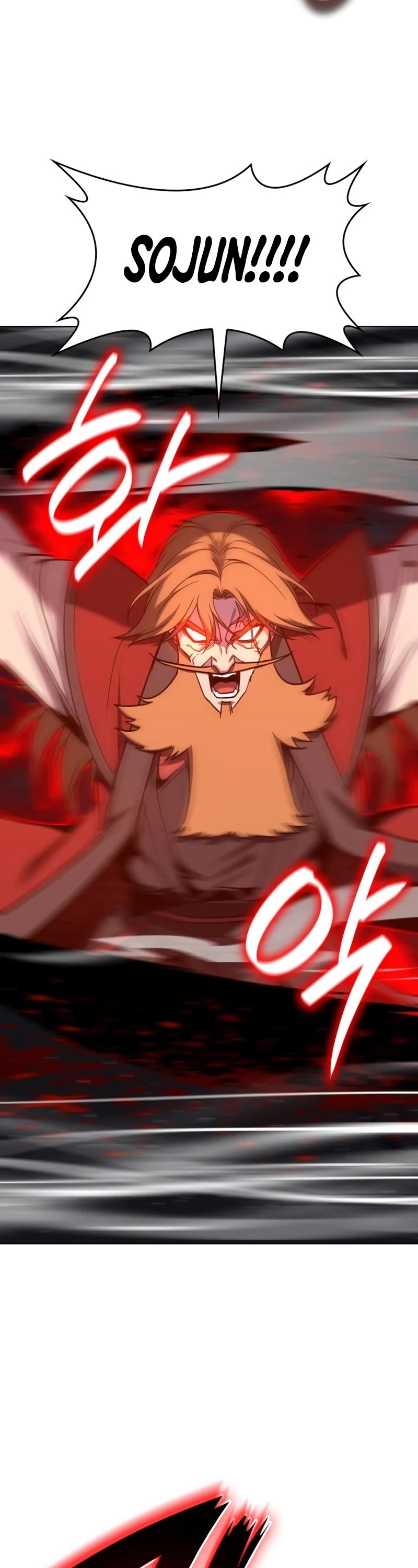 I Reincarnated as the Crazed Heir Chapter 112 page 53 - Chapter 112