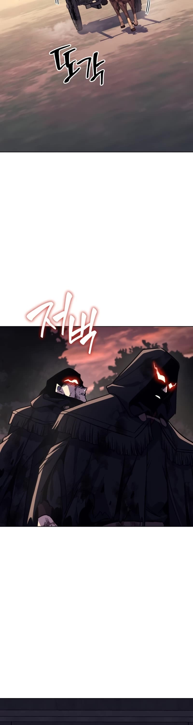 I Reincarnated as the Crazed Heir Chapter 113 page 28 - Chapter 113