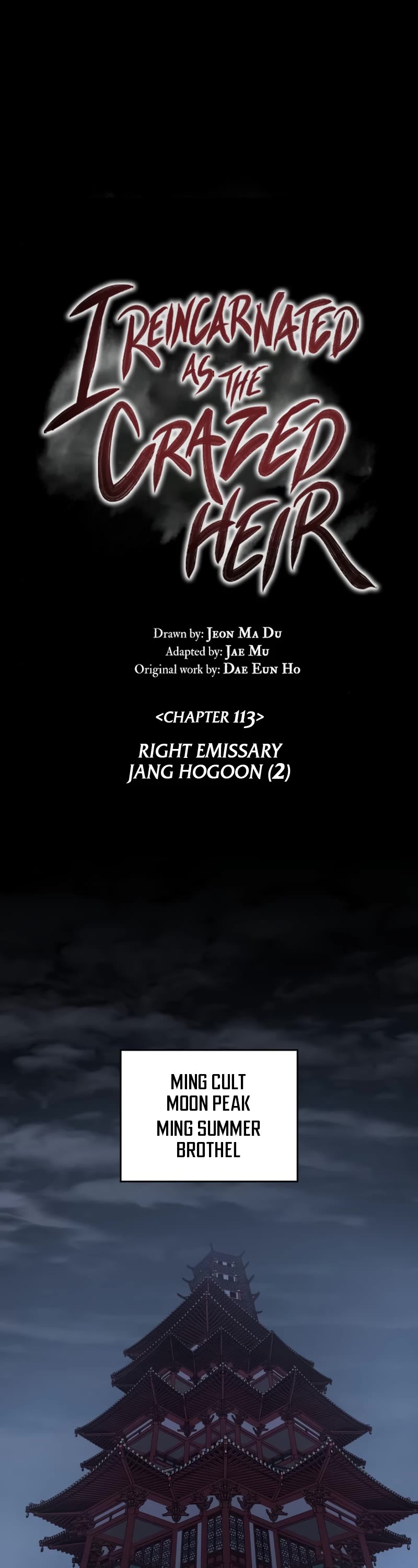 I Reincarnated as the Crazed Heir Chapter 113 page 46 - Chapter 113