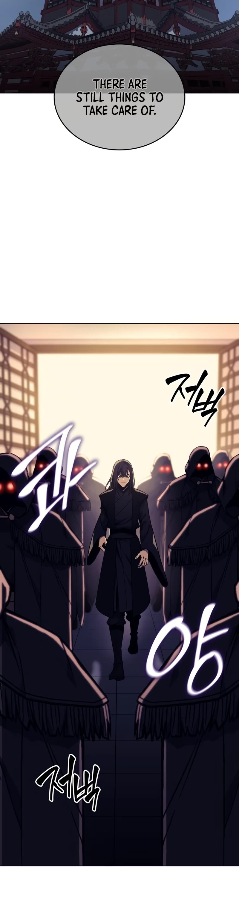 I Reincarnated as the Crazed Heir Chapter 113 page 47 - Chapter 113