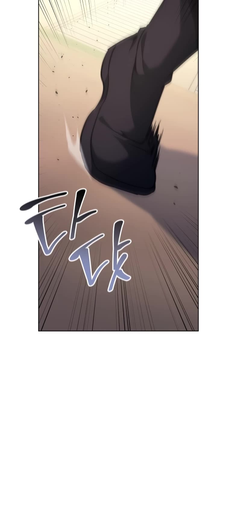 I Reincarnated as the Crazed Heir Chapter 113 page 6 - Chapter 113