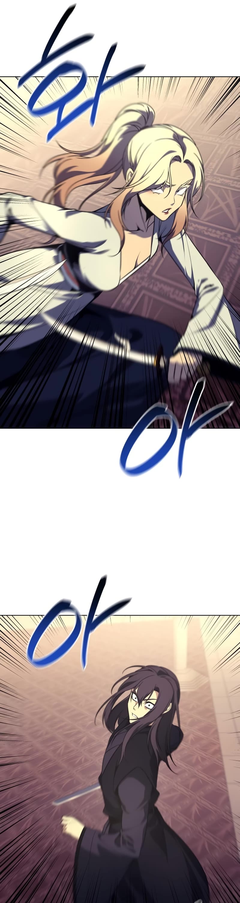 I Reincarnated as the Crazed Heir Chapter 113 page 85 - Chapter 113