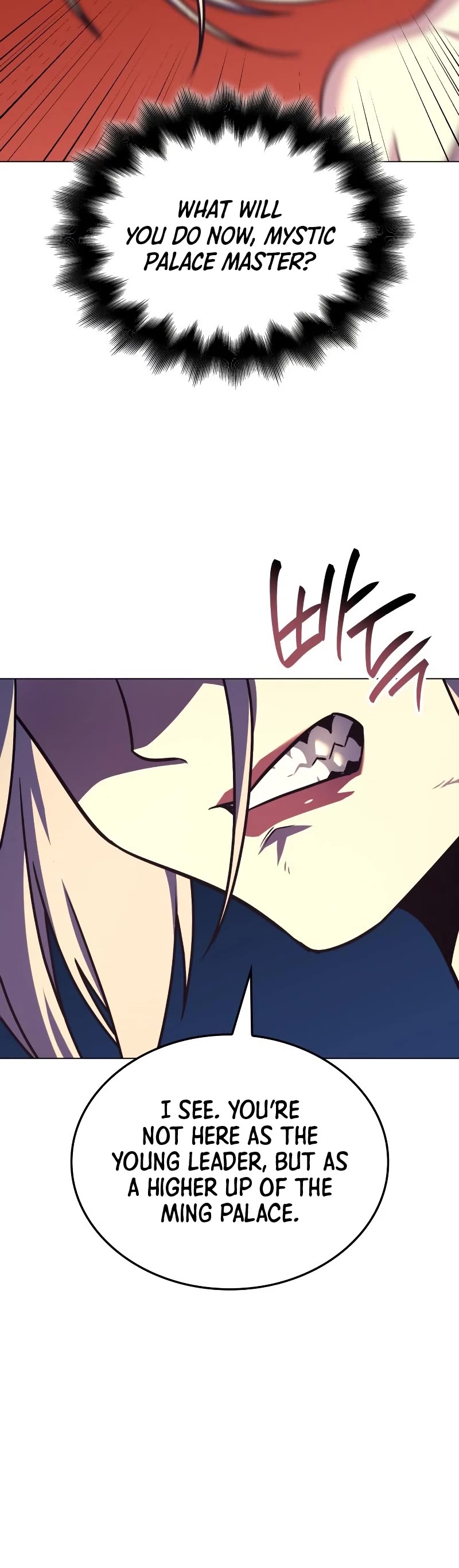 I Reincarnated as the Crazed Heir Chapter 114 page 11 - Chapter 114