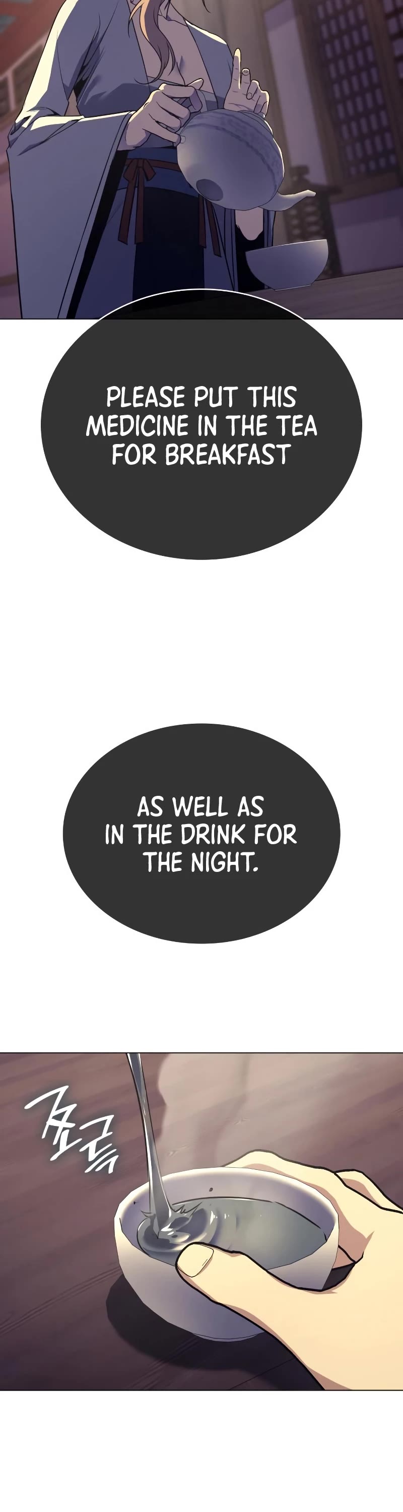 I Reincarnated as the Crazed Heir Chapter 114 page 73 - Chapter 114