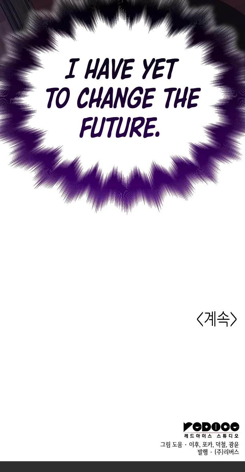 I Reincarnated as the Crazed Heir Chapter 114 page 78 - Chapter 114