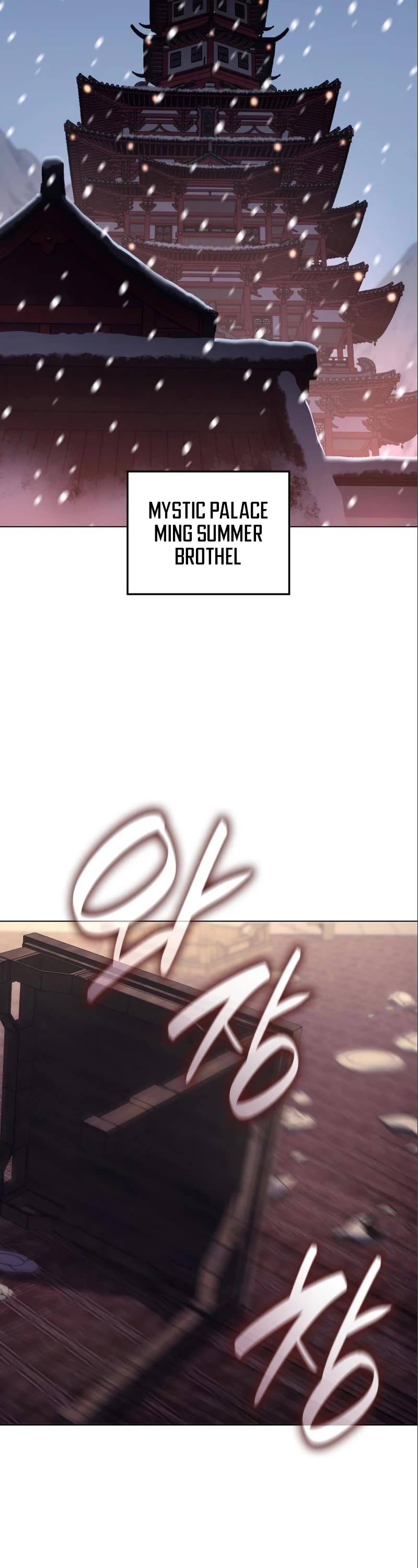 I Reincarnated as the Crazed Heir Chapter 115 page 19 - Chapter 115
