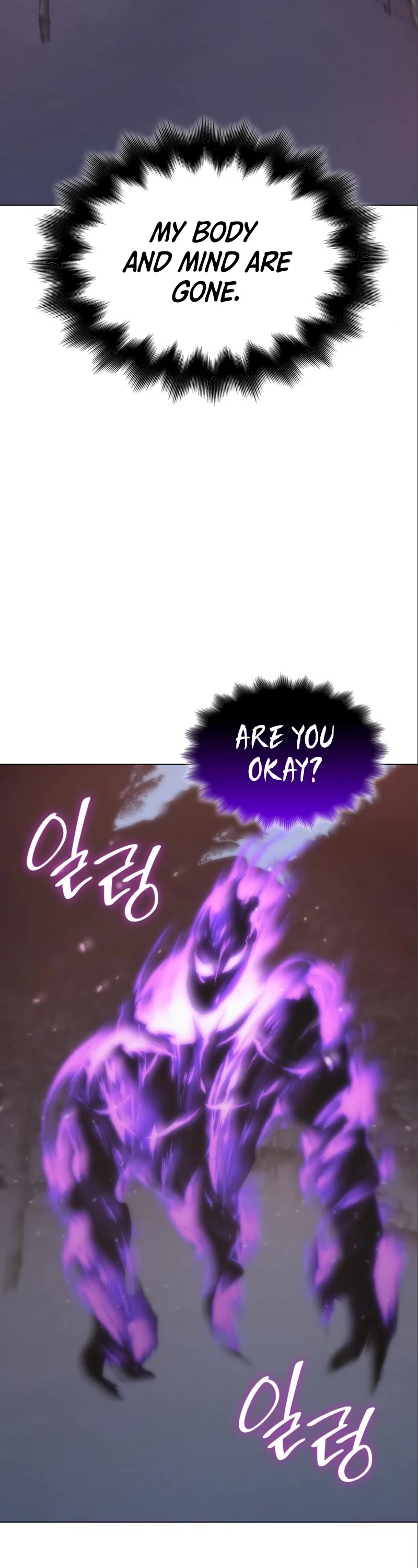 I Reincarnated as the Crazed Heir Chapter 115 page 31 - Chapter 115
