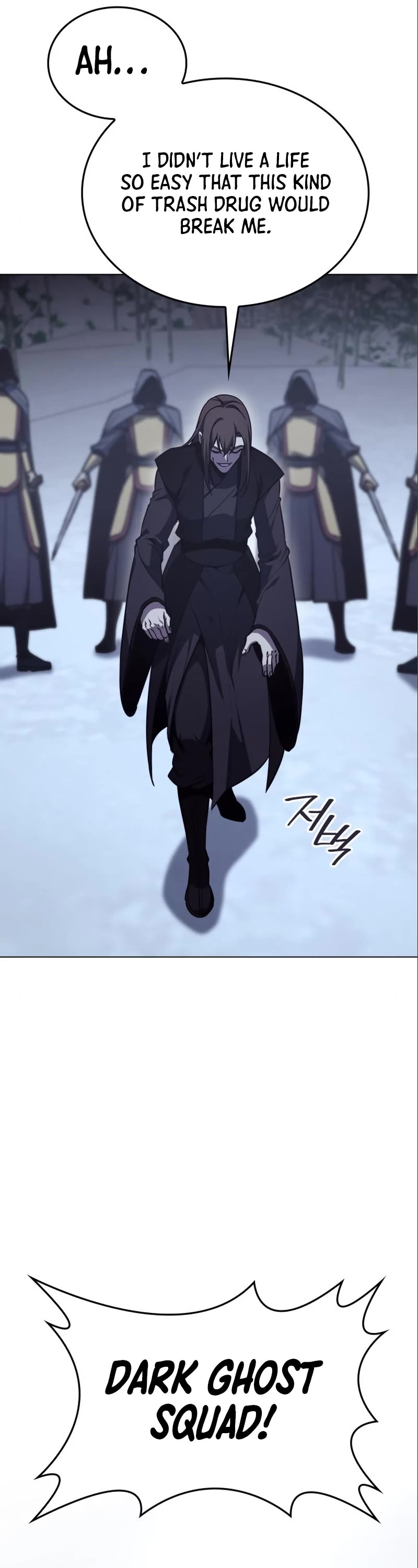 I Reincarnated as the Crazed Heir Chapter 115 page 57 - Chapter 115