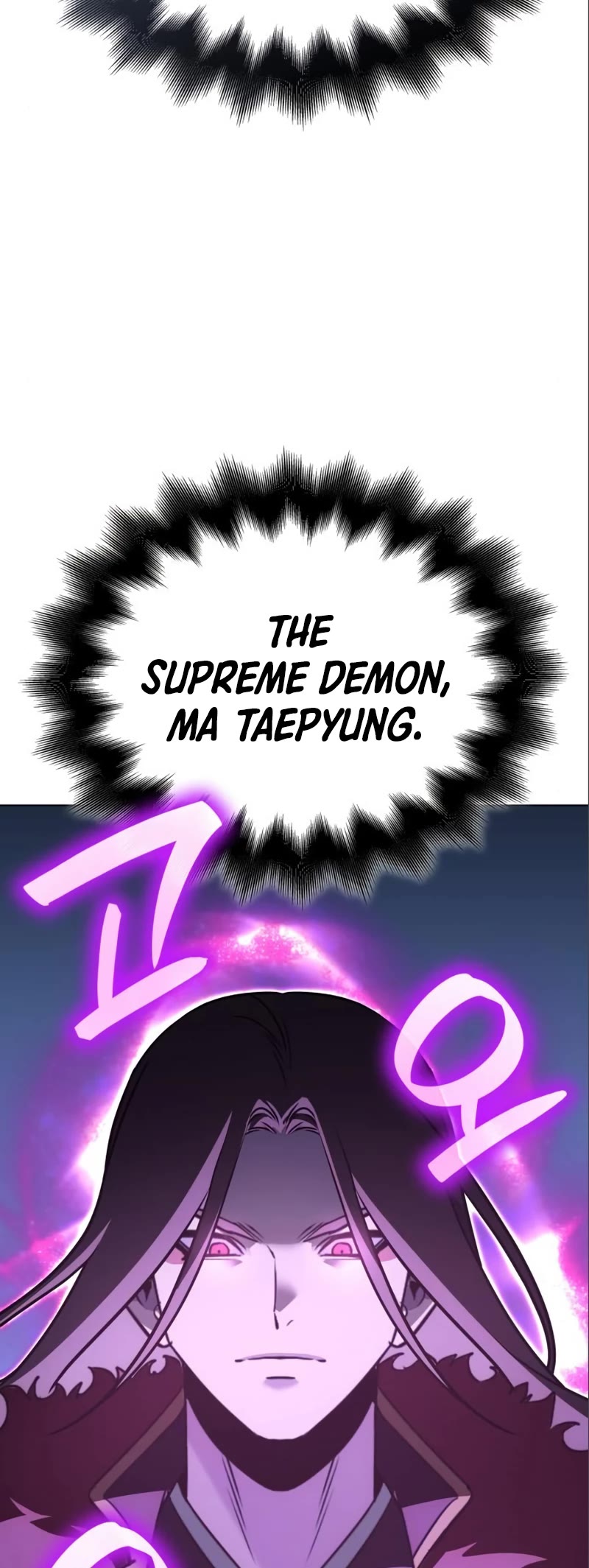 I Reincarnated as the Crazed Heir Chapter 115 page 84 - Chapter 115