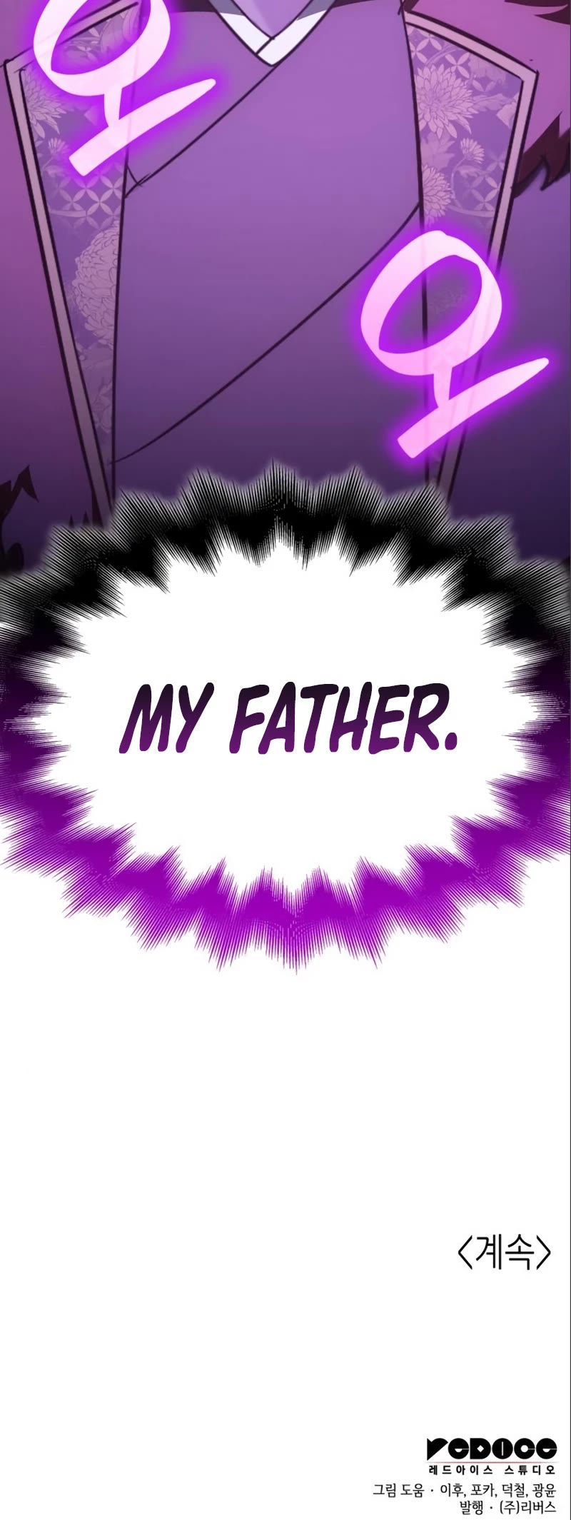 I Reincarnated as the Crazed Heir Chapter 115 page 85 - Chapter 115