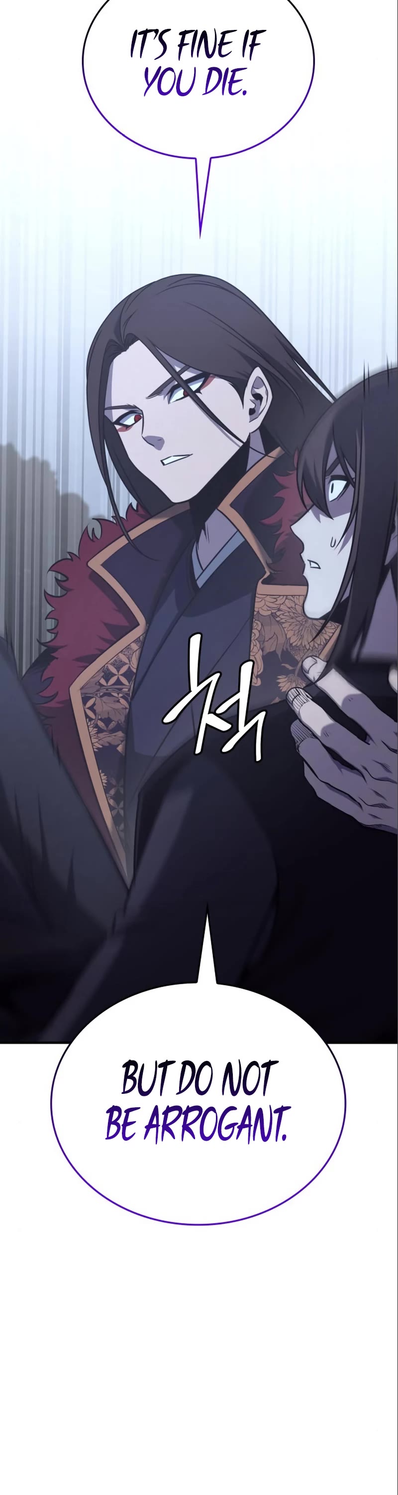 I Reincarnated as the Crazed Heir Chapter 116 page 13 - Chapter 116
