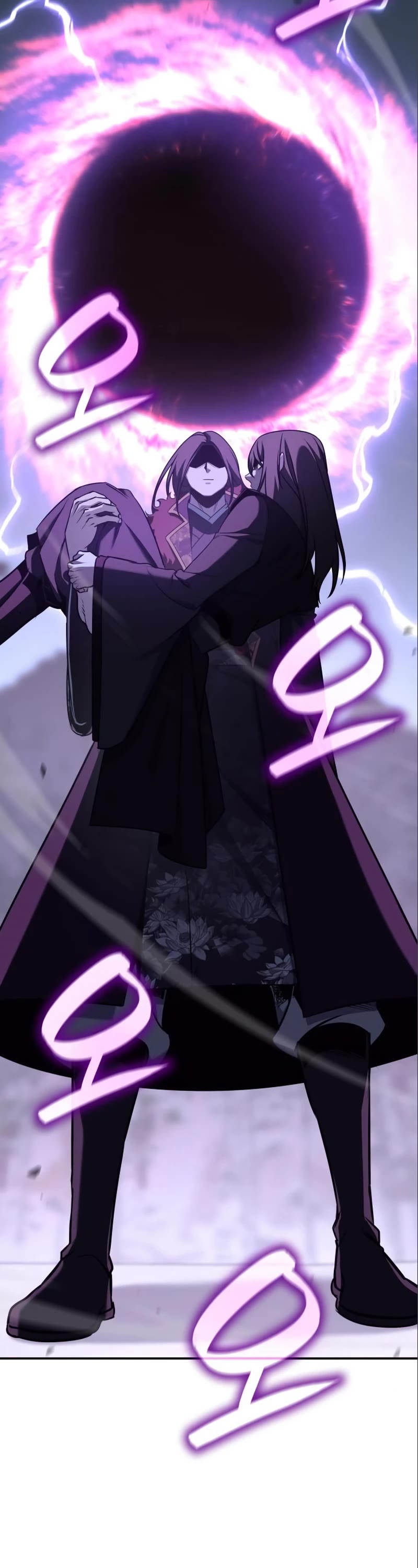 I Reincarnated as the Crazed Heir Chapter 116 page 23 - Chapter 116