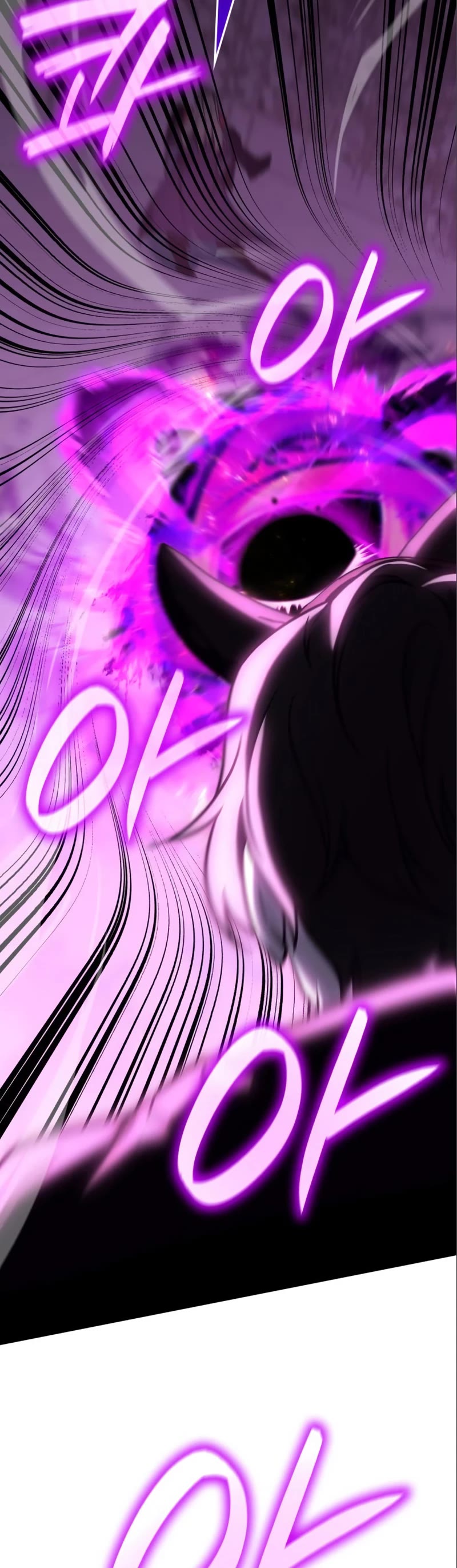 I Reincarnated as the Crazed Heir Chapter 116 page 25 - Chapter 116