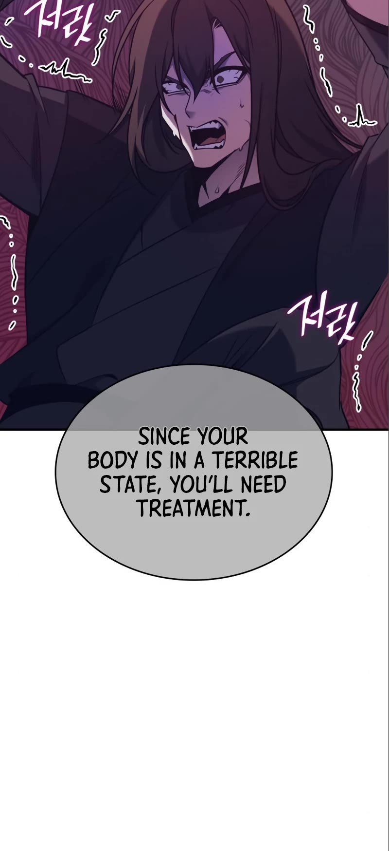 I Reincarnated as the Crazed Heir Chapter 116 page 36 - Chapter 116