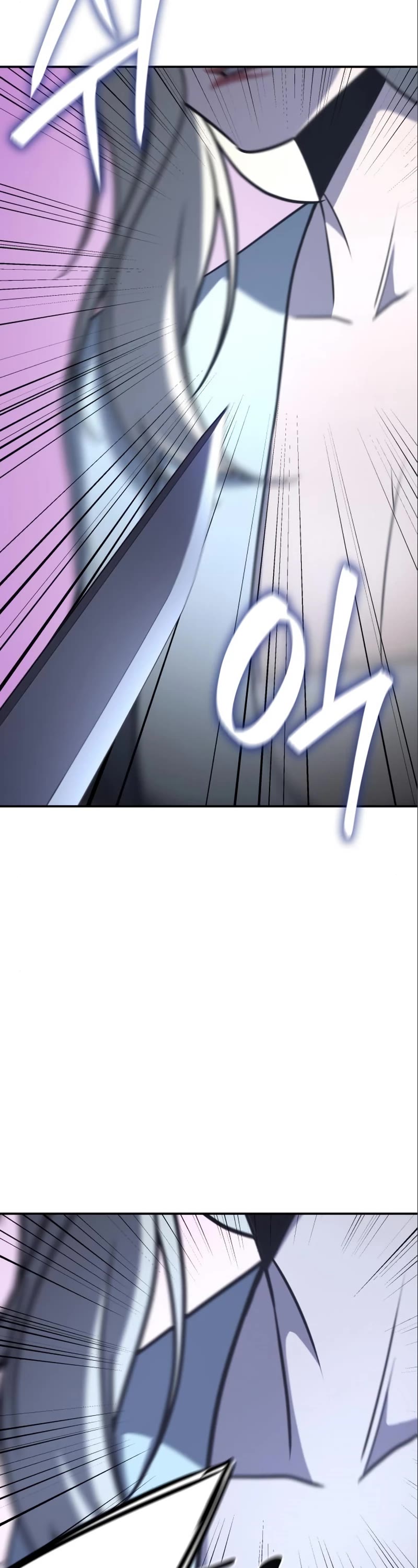 I Reincarnated as the Crazed Heir Chapter 116 page 63 - Chapter 116