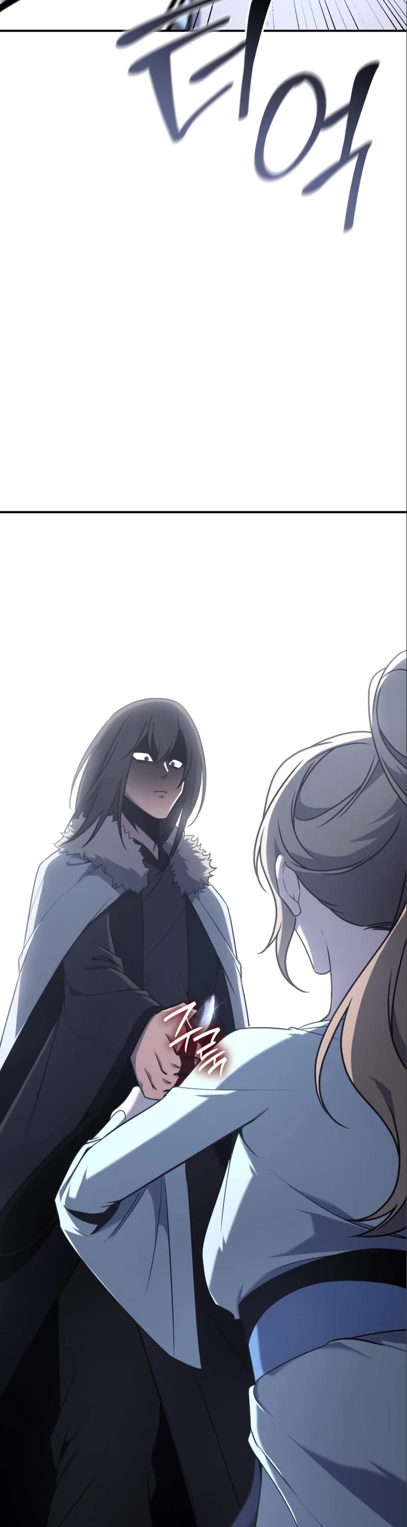 I Reincarnated as the Crazed Heir Chapter 116 page 64 - Chapter 116