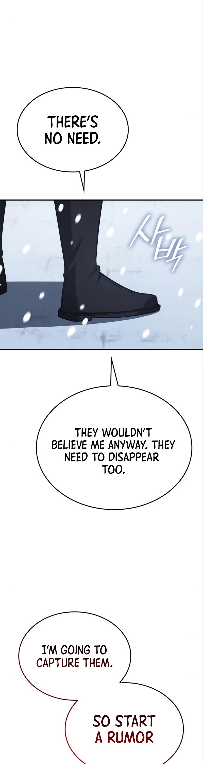 I Reincarnated as the Crazed Heir Chapter 116 page 77 - Chapter 116