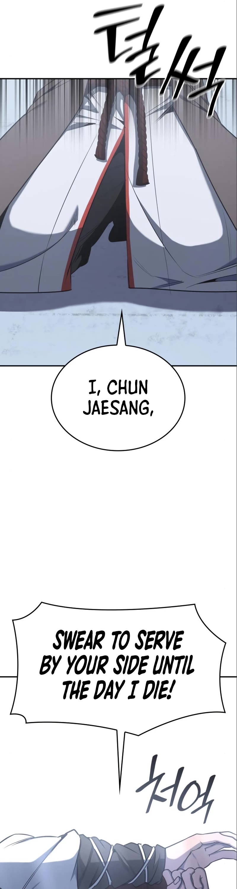 I Reincarnated as the Crazed Heir Chapter 116 page 82 - Chapter 116