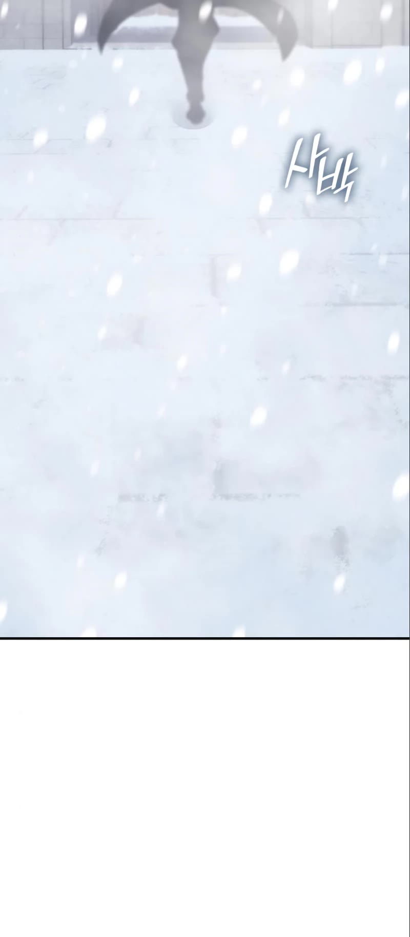 I Reincarnated as the Crazed Heir Chapter 116 page 90 - Chapter 116