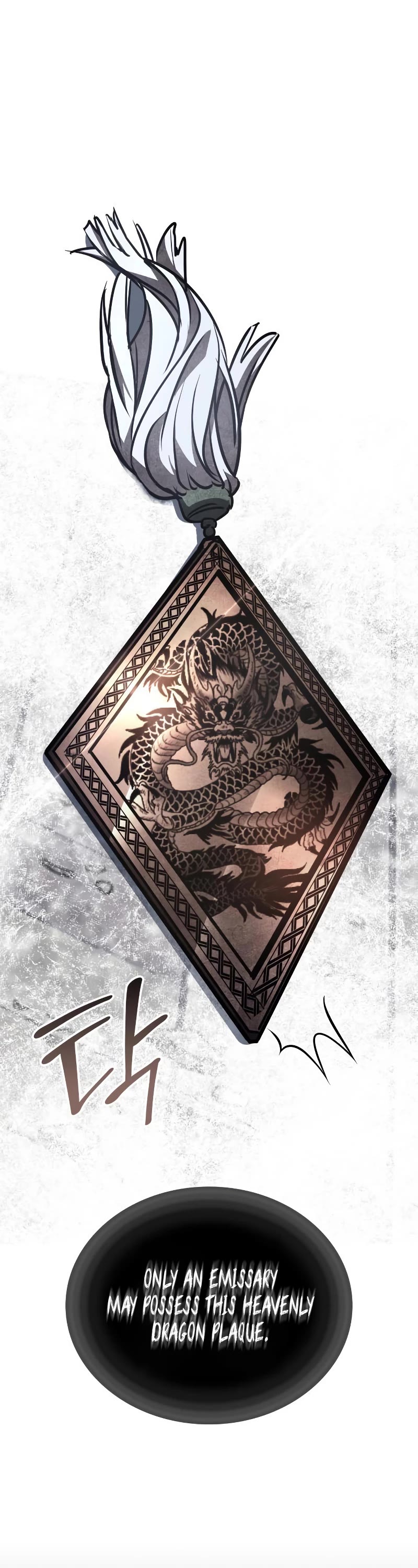 I Reincarnated as the Crazed Heir Chapter 117 page 14 - Chapter 117