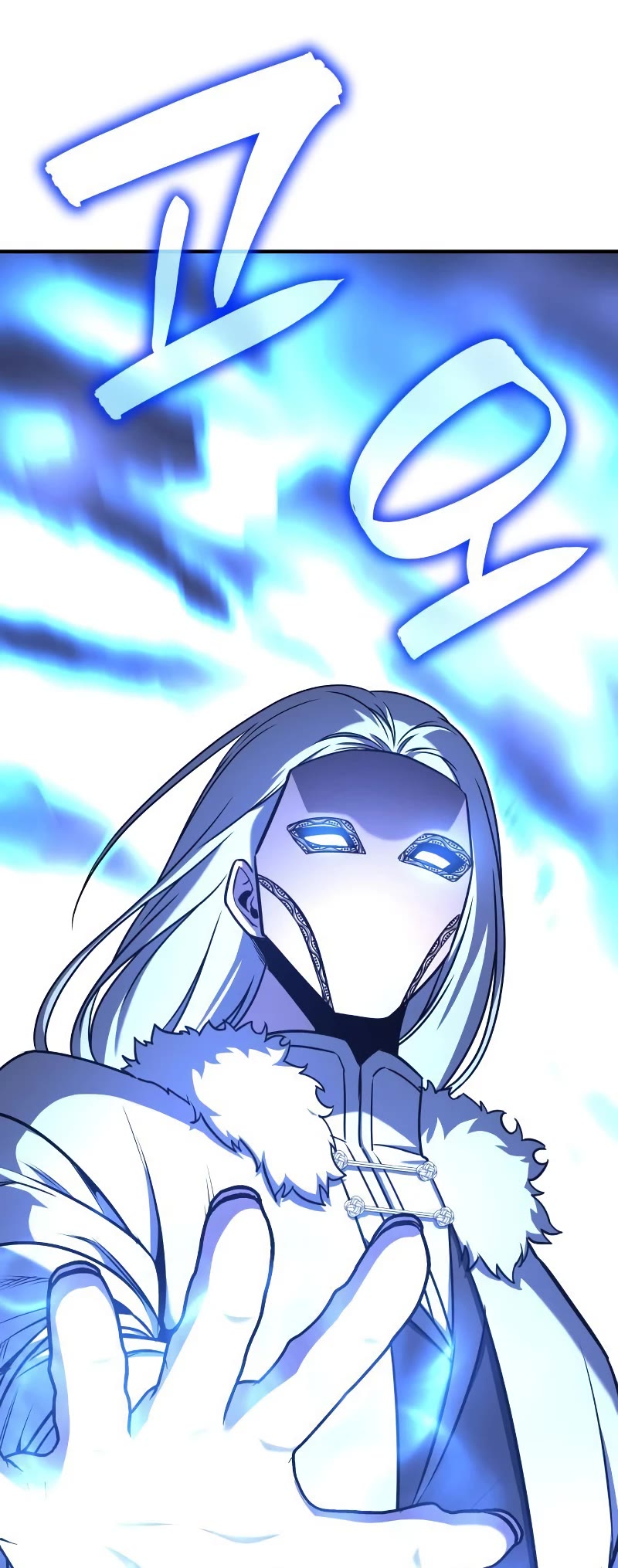 I Reincarnated as the Crazed Heir Chapter 117 page 5 - Chapter 117