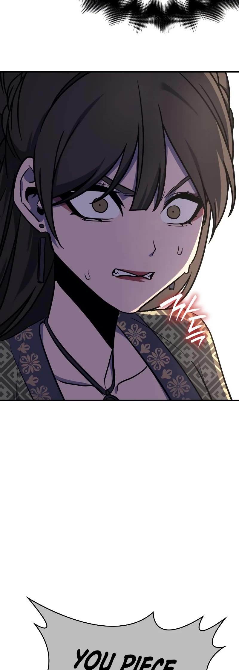 I Reincarnated as the Crazed Heir Chapter 117 page 55 - Chapter 117