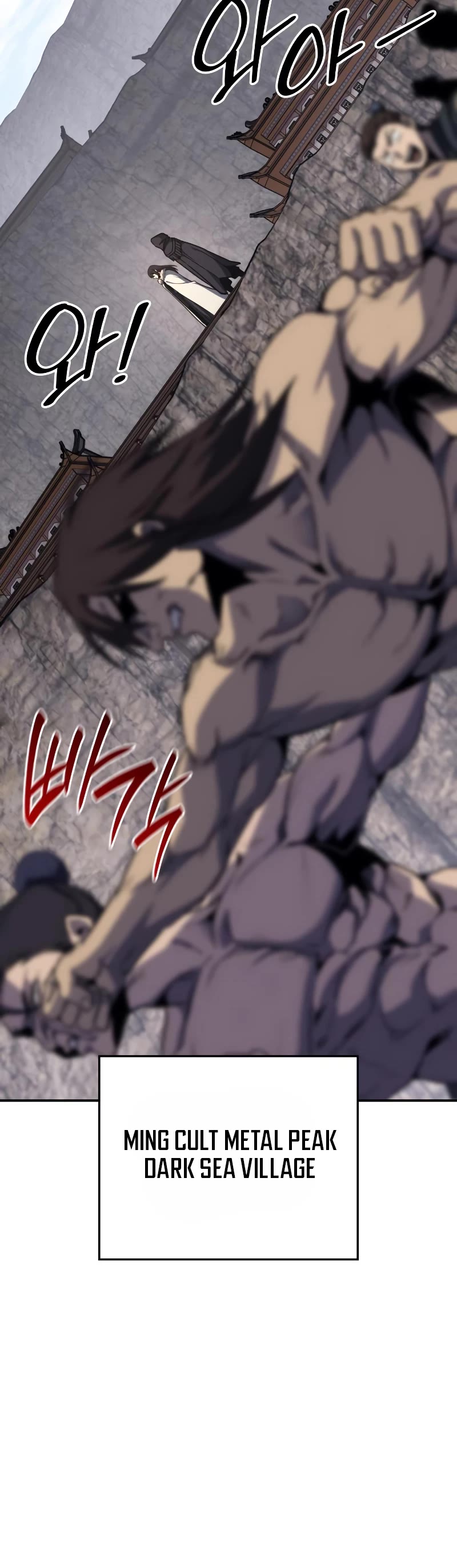 I Reincarnated as the Crazed Heir Chapter 117 page 61 - Chapter 117
