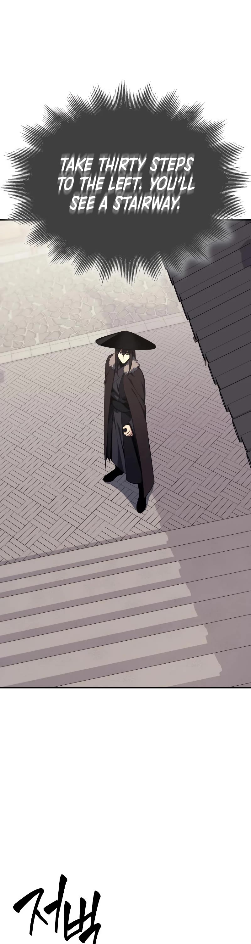 I Reincarnated as the Crazed Heir Chapter 117 page 68 - Chapter 117